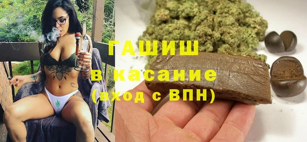 MDMA Premium VHQ Верхнеуральск